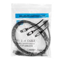 S-LINK SL-AF15L Usb2.0 1.5m Uzatma Kablosu